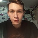 Денис, 18 лет