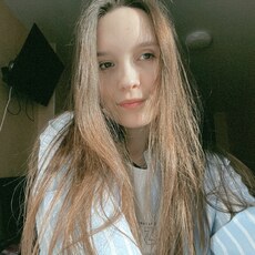Алёна, 23 из г. Новосибирск.