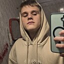 Никита, 19 лет