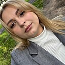 Алена, 28 лет
