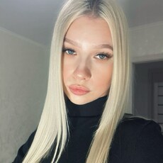 Фотография девушки Алина, 18 лет из г. Брянск