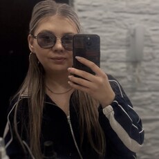 Луиза, 32 из г. Москва.