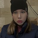 Стефания, 26 лет
