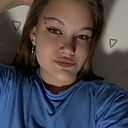 Наташа, 18 лет