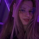 Диана, 19 лет