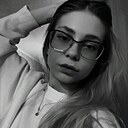 Alia, 19 лет