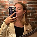 Alexandra, 22 года