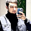 Azar, 23 года