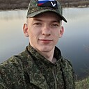 Саваж, 20 лет