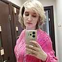 Антонина, 37 лет