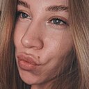 Наталья, 21 год
