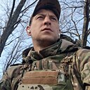 Денис, 33 года