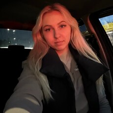 Фотография девушки Жанна, 21 год из г. Ярославль