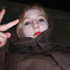 Фотография девушки Елизавета, 18 лет из г. Иваново