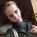 Ника, 25 лет