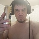 Раф, 39 лет