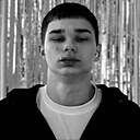 Адель, 18 лет