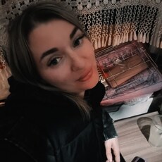 Фотография девушки Как То, 33 года из г. Ростов-на-Дону