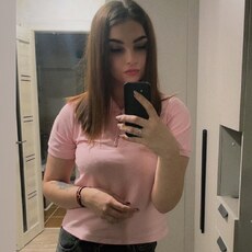 Екатерина, 27 из г. Прокопьевск.