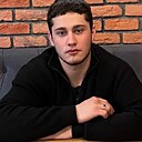 Александр, 22 года