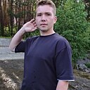 Илья, 27 лет