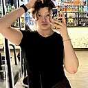 Александра, 20 лет