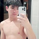 Эмиль, 19 лет
