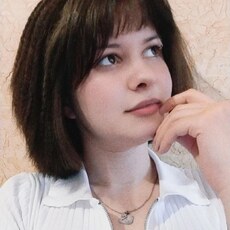 Фотография девушки Marina, 20 лет из г. Вольск