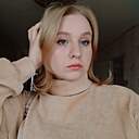 Мария, 20 лет