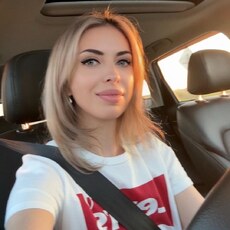 Фотография девушки Александра, 33 года из г. Краснодар