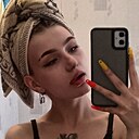 Наталья, 20 лет