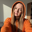 Полина, 44 года