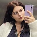 Юлия, 29 лет