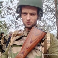 Фотография мужчины Руслан, 29 лет из г. Чернигов