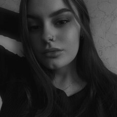 Фотография девушки Алина, 27 лет из г. Новосибирск