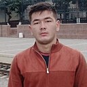 Бурибой, 20 лет