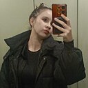 Любовь, 18 лет