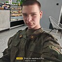 Артём, 19 лет