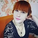 Татьяна, 35 лет