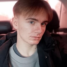 Фотография мужчины Георгий, 19 лет из г. Новосибирск