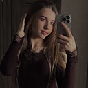 Виктория, 20 лет