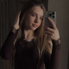 Фотография девушки Виктория, 20 лет из г. Ростов-на-Дону