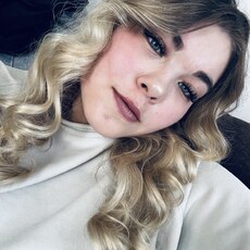 Фотография девушки Ирина, 19 лет из г. Кемерово