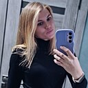 Елена, 32 года