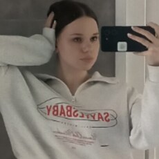 Фотография девушки Влада, 18 лет из г. Красноярск
