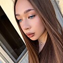 Полина, 20 лет