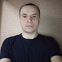 Дима, 39 лет