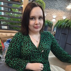 Фотография девушки Намтя, 30 лет из г. Ростов-на-Дону