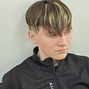 Дмитрий, 18 лет