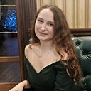 Полина, 27 лет